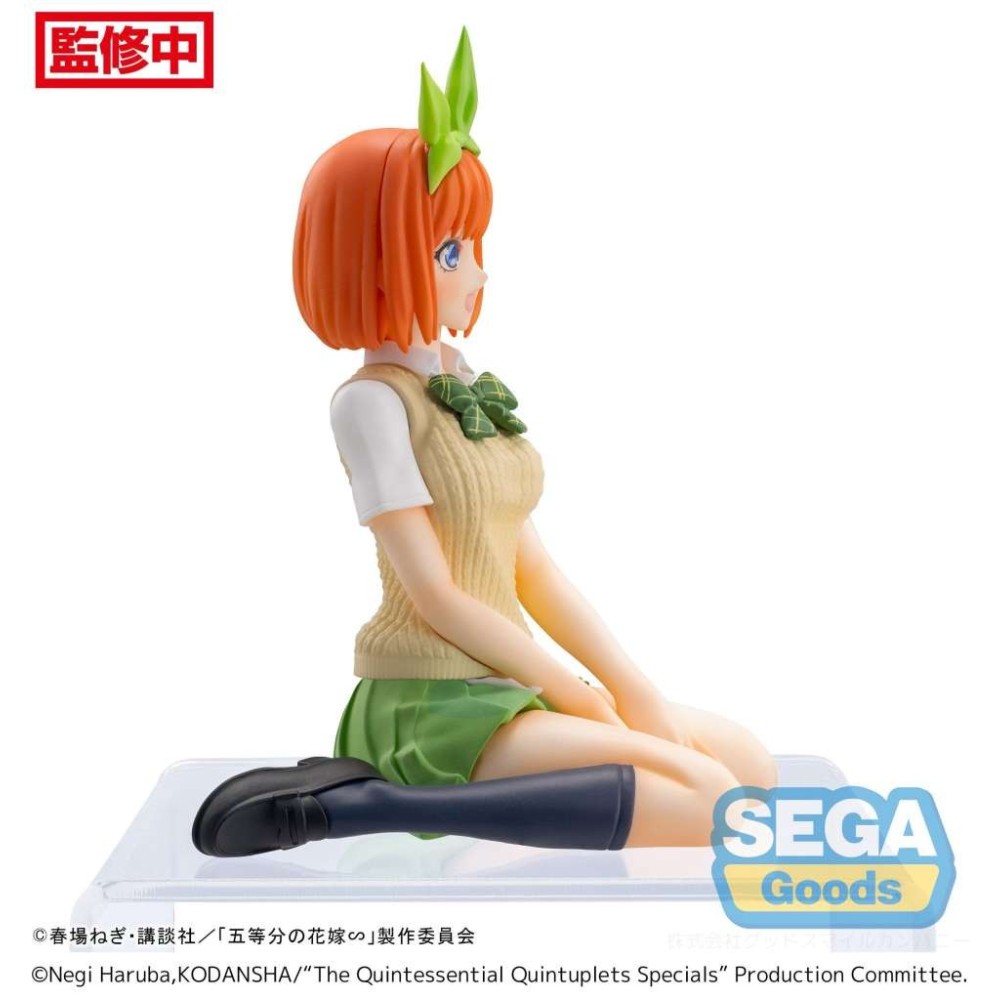 THE QUINTESSENTIAL QUINTUPLETS YOTSUBA NAKANO PM PERCHING STATUA FIGURE SEGA GOODS