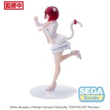 OSHI NO KO KANA ARIMA LUMINASTA FIGURE STATUA SEGA GOODS
