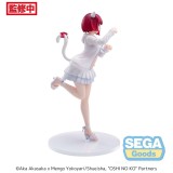 SEGA GOODS OSHI NO KO LUMINASTA KANA ARIMA FIGURE STATUE