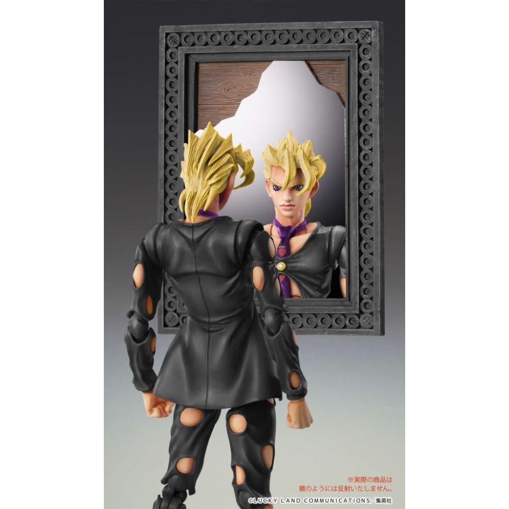 MEDICOS ENTERTAINMENT JOJO'S BIZARRE ADVENTURE PANNACOTTA FUGO CHOZOKADO ACTION FIGURE