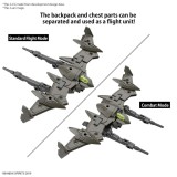 BANDAI 30MM BEXM-21 VERDENOVA GREEN 1/144 MODEL KIT