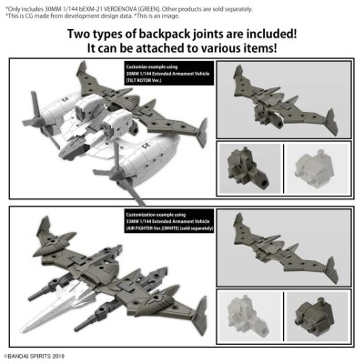 30MM BEXM-21 VERDENOVA GREEN 1/144 MODEL KIT ACTION FIGURE BANDAI