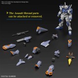 BANDAI HIGH GRADE HG GUNDAM DUEL BLITZ 1/144 MODEL KIT