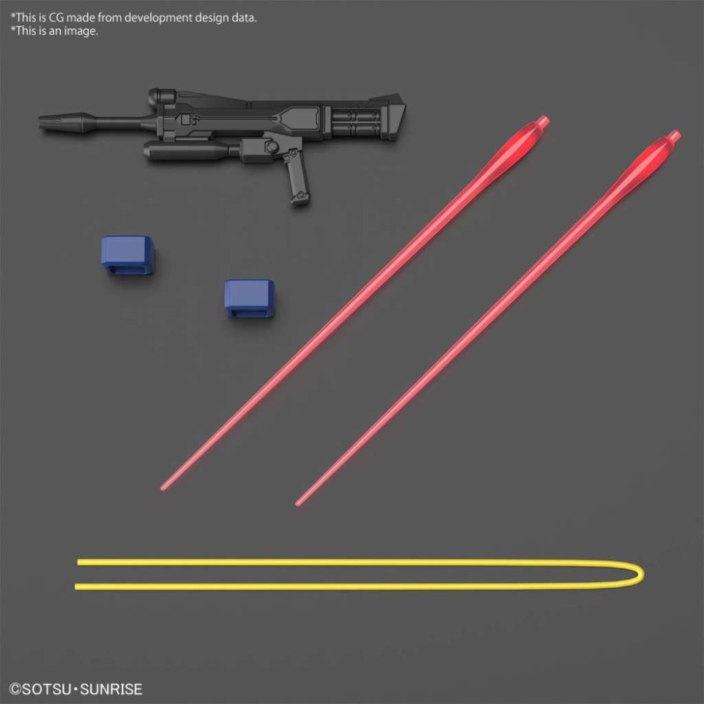 BANDAI HIGH GRADE HG GUNDAM DUEL BLITZ 1/144 MODEL KIT