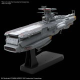 YAMATO EDF ASUKA-CLASS SUPPLY CARRIER AMPHIBIOUS ASSAULT SHIP DX MODEL KIT BANDAI