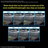 YAMATO EDF ASUKA-CLASS SUPPLY CARRIER AMPHIBIOUS ASSAULT SHIP DX MODEL KIT BANDAI