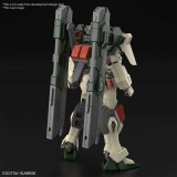 BANDAI HIGH GRADE GUNDAM LIGHTNING BUSTER 1/144 MODEL KIT