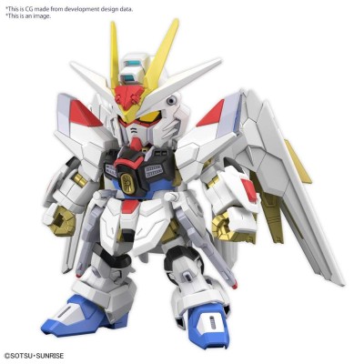 BANDAI SD CROSS SILHOUETTE GUNDAM MIGHTY STRIKE FREEDOM MODEL KIT
