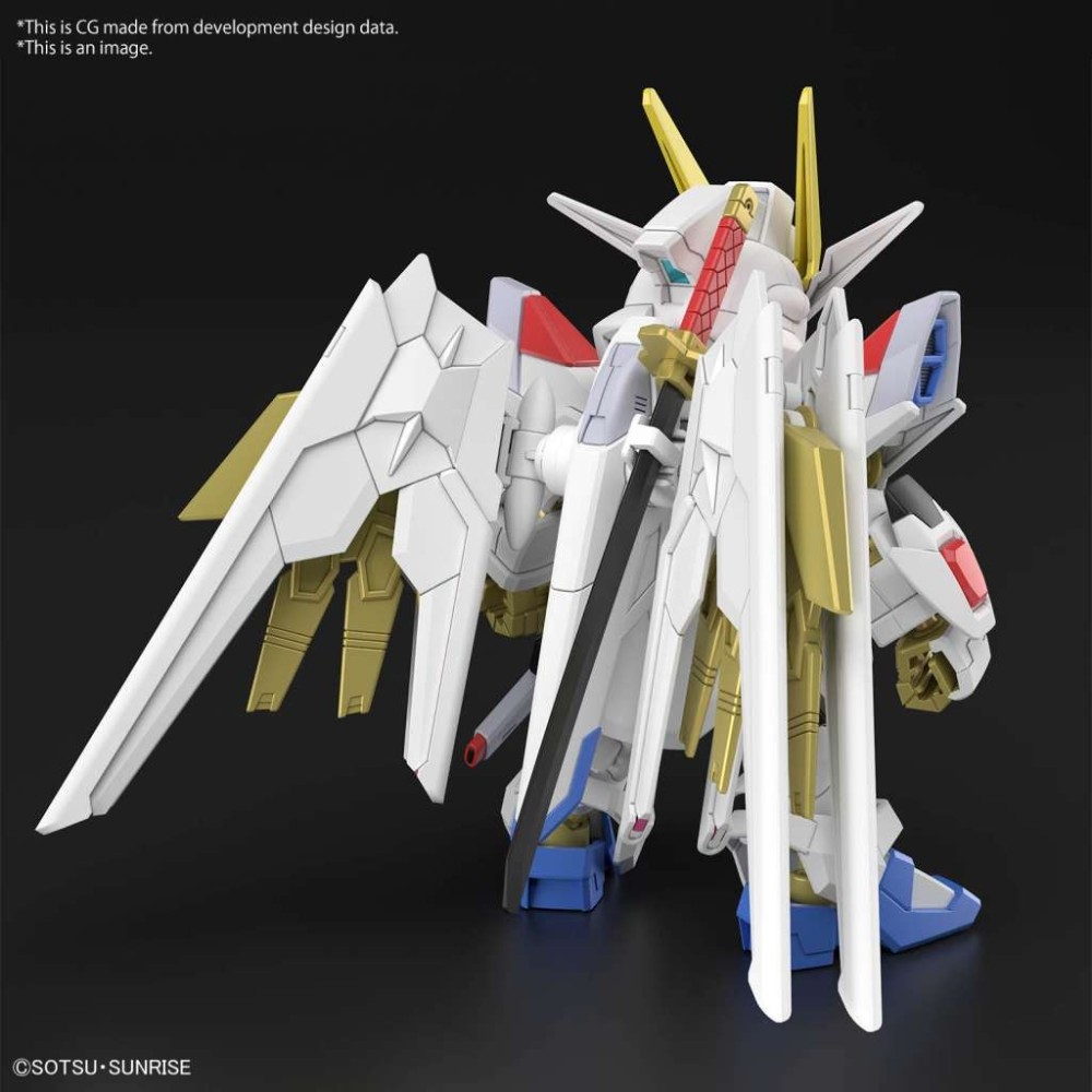 BANDAI SD CROSS SILHOUETTE GUNDAM MIGHTY STRIKE FREEDOM MODEL KIT