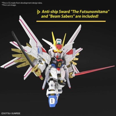 BANDAI SD CROSS SILHOUETTE GUNDAM MIGHTY STRIKE FREEDOM MODEL KIT