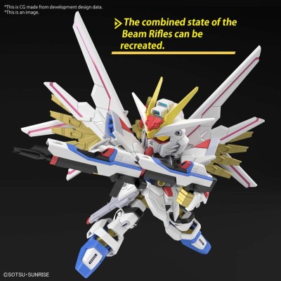 SD CROSS SILHOUETTE GUNDAM MIGHTY STRIKE FREEDOM MODEL KIT ACTION FIGURE BANDAI