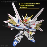 BANDAI SD CROSS SILHOUETTE GUNDAM MIGHTY STRIKE FREEDOM MODEL KIT