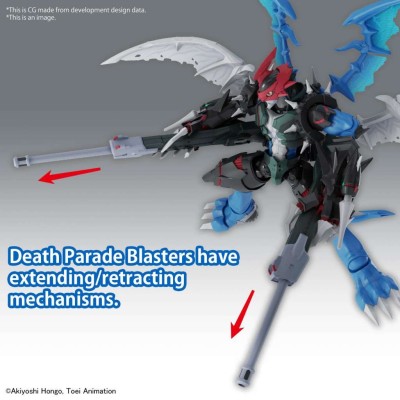 DIGIMON FIGURE RISE AMPLIFIED PAILDRAMON MODEL KIT ACTION FIGURE BANDAI
