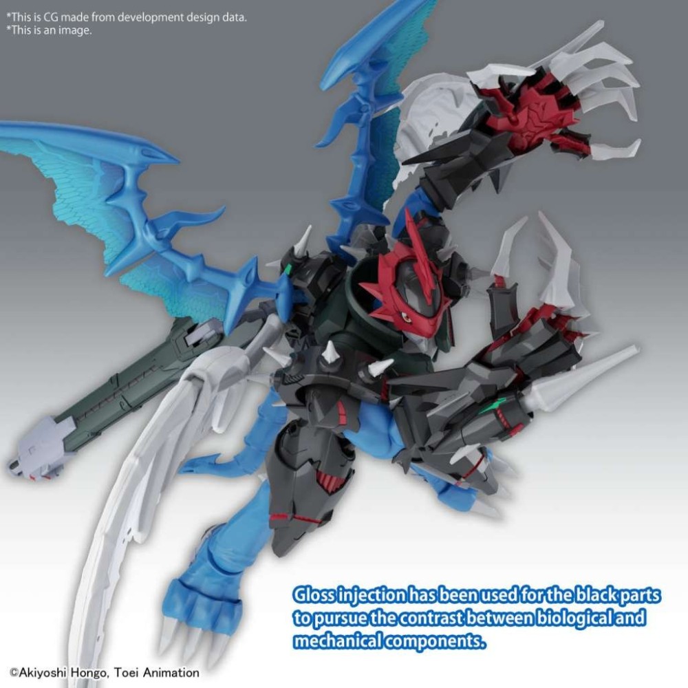 BANDAI DIGIMON FIGURE RISE AMPLIFIED PAILDRAMON MODEL KIT