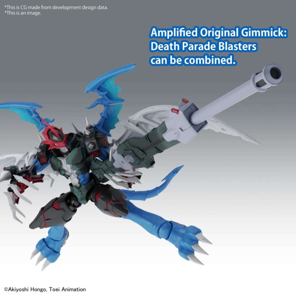 DIGIMON FIGURE RISE AMPLIFIED PAILDRAMON MODEL KIT ACTION FIGURE BANDAI