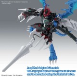 BANDAI DIGIMON FIGURE RISE AMPLIFIED PAILDRAMON MODEL KIT