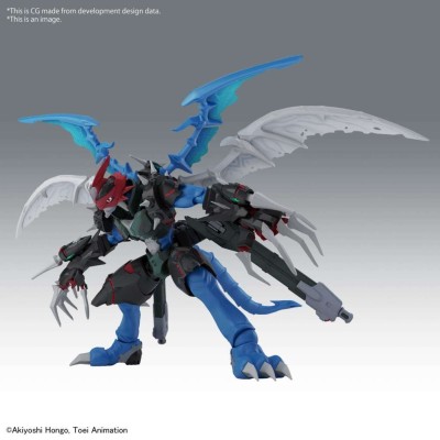 BANDAI DIGIMON FIGURE RISE AMPLIFIED PAILDRAMON MODEL KIT
