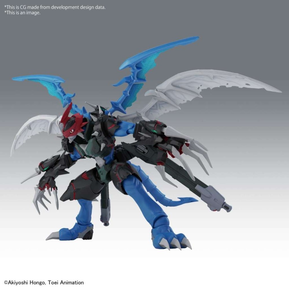 BANDAI DIGIMON FIGURE RISE AMPLIFIED PAILDRAMON MODEL KIT