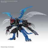 DIGIMON FIGURE RISE AMPLIFIED PAILDRAMON MODEL KIT ACTION FIGURE BANDAI