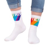 FIZZ CREATIONS TETRIS KIT MUG AND SOCKS