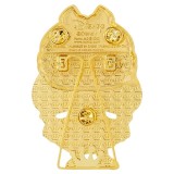 FUNKO FUNKO POP! PIN DISNEY ALICE IN WONDERLAND BLACKLIGHT GLOWS IN THE DARK PIN FIGURE