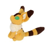 STUDIO GHIBLI CASTLE IN THE SKY FOX SQUIRREL OTEDAMA PLUSH FIGURE