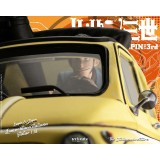 INFINITE STATUE LUPIN THE THIRD THE ITALIAN ADVENTURE STATUE 1/18 DIORAMA