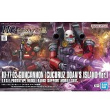 BANDAI HIGH GRADE HG GUNDAM GUNCANNON CUCURU DOAN'S ISLAND VER. 1/144 MODEL KIT ACTION FIGURE