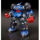 GOOD SMILE COMPANY MEGATON MUSASHI MODEROID MODEL KIT FIGURE
