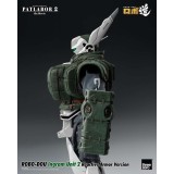 PATLABOR 2 THE MOVIE INGRAM UNIT 2 ROBO-DOU REACTIVE ARMOR VERSION ACTION FIGURE THREEZERO