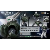 THREEZERO PATLABOR 2 THE MOVIE INGRAM UNIT 3 REACTIVE ARMOR VER. ROBO-DOU ACTION FIGURE