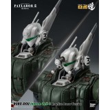 THREEZERO PATLABOR 2 THE MOVIE INGRAM UNIT 3 REACTIVE ARMOR VER. ROBO-DOU ACTION FIGURE