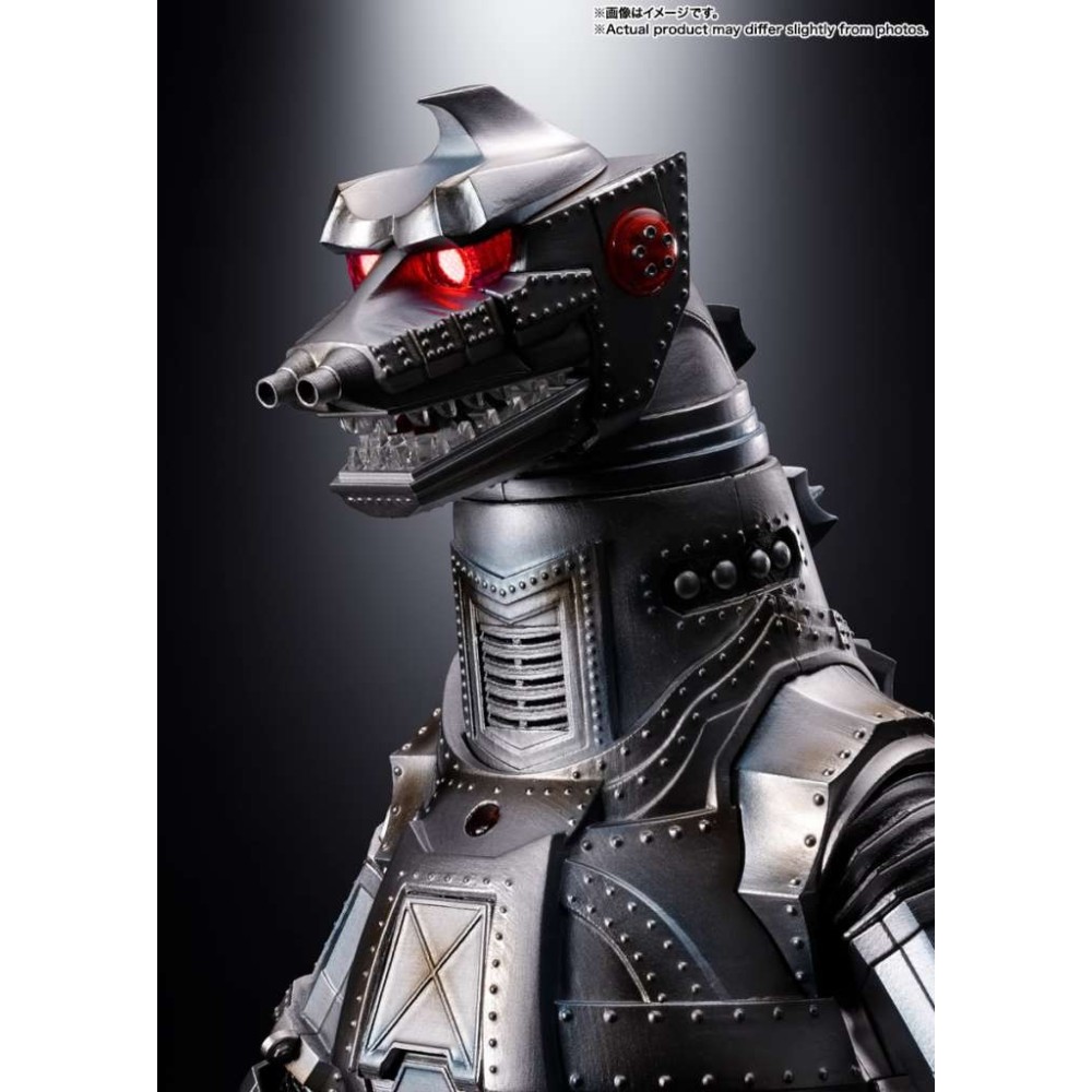 DX CHOGOKIN MECHAGODZILLA 1974 ACTION FIGURE BANDAI