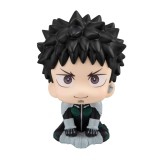 MEGAHOUSE LOOK UP KAIJU NO.8 KAFKA HIBINO FIGURE