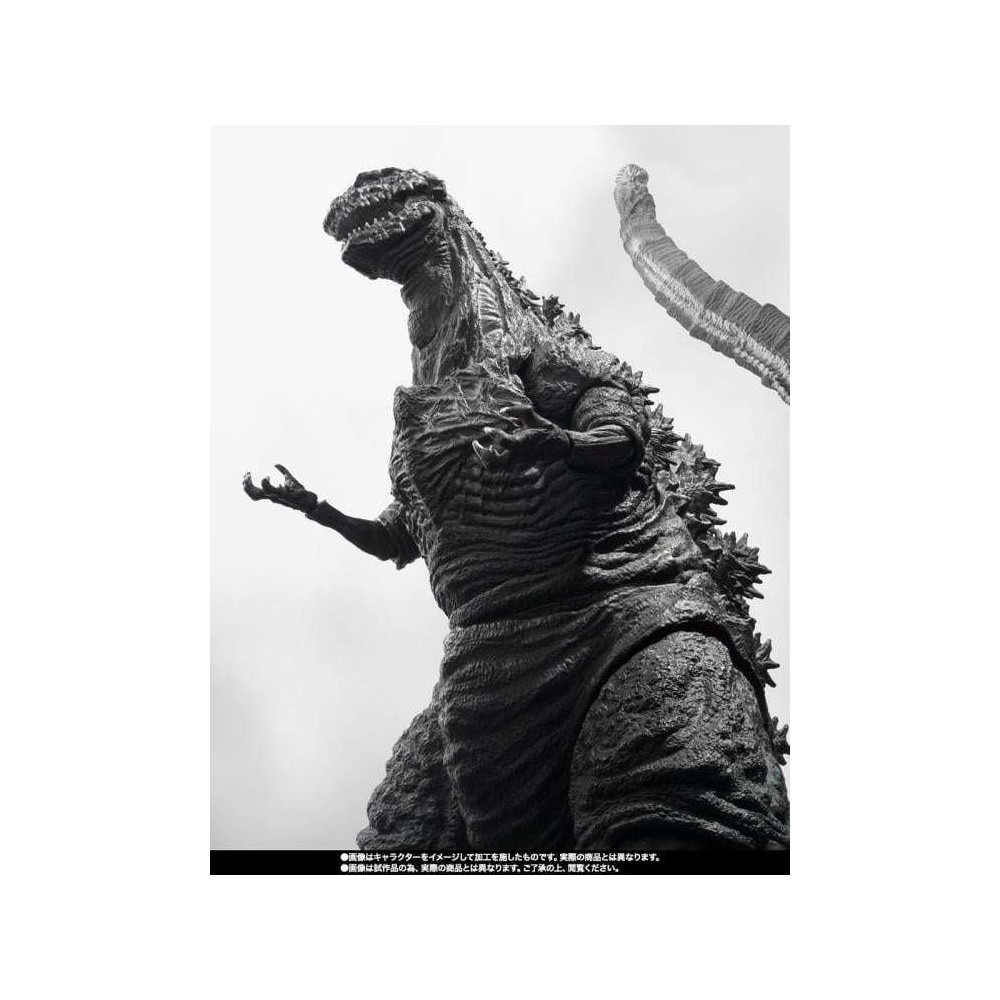 GODZILLA 2016 THE FOURTH ORTHOCHROMATIC S.H. MONSTERARTS FIGUARTS ACTION FIGURE BANDAI
