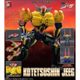 EVOLUTION TOY KOTETSU-SHIN JEEG DYNAMITE ACTION FIGURE