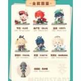 MIHOYO GENSHIN IMPACT BATTLE SCENE SERIES MONDSTADT EDITION 6-PACK MINI FIGURES