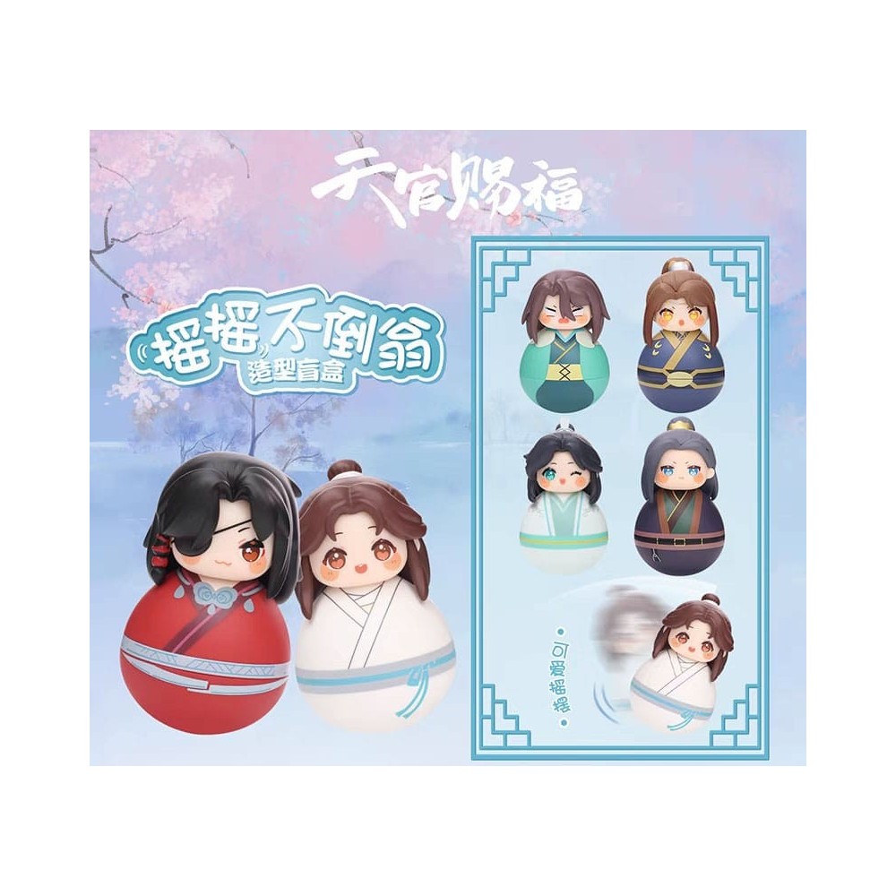 HEAVEN OFFICIAL'S BLESSING CUTE SWING SERIES SET 6X MINI FIGURE SAKAMI MERCHANDISE