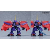 HAO TAIKEI RYU KNIGHT SHINEBARAM AND STERU MODEROID MODEL KIT ACTION FIGURE GOOD SMILE COMPANY