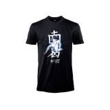 T SHIRT CAPTAIN TSUBASA JAP