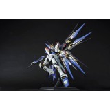 BANDAI PERFECT GRADE PG GUNDAM STRIKE FREEDOM 1/60 MODEL KIT FIGURE