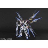 BANDAI PERFECT GRADE PG GUNDAM STRIKE FREEDOM 1/60 MODEL KIT FIGURE