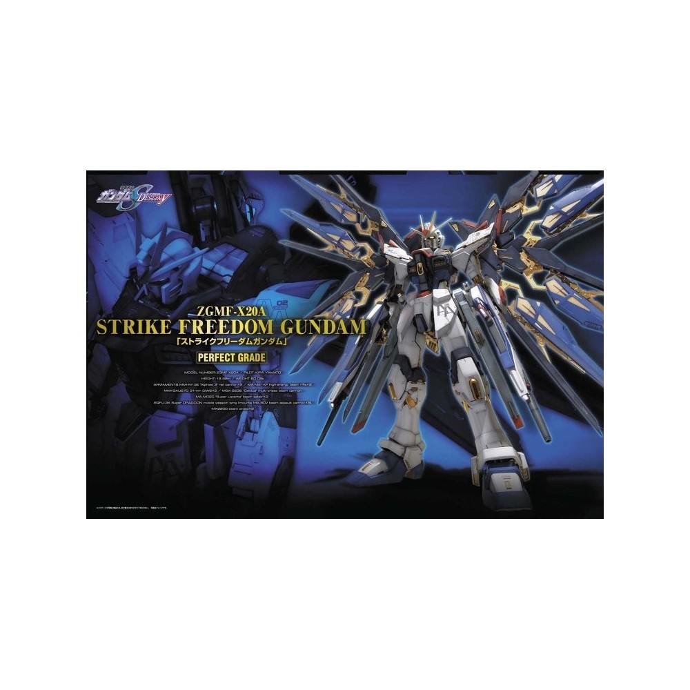 BANDAI PERFECT GRADE PG GUNDAM STRIKE FREEDOM 1/60 MODEL KIT FIGURE