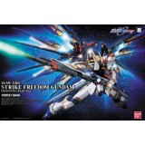 BANDAI PERFECT GRADE PG GUNDAM STRIKE FREEDOM 1/60 MODEL KIT FIGURE