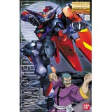 MG MASTER GRADE MASTER GUNDAM NEO HONG KONG MOBILE FIGHTER GF13-001NHII 1/100 MODEL KIT BANDAI