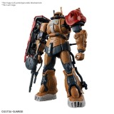 HIGH GRADE HG ZAKU II SOLARI'S MACHINE 1/144 MODEL KIT GUNPLA ACTION FIGURE BANDAI