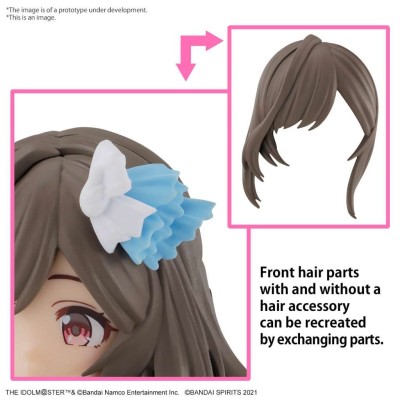 30MS KOGANE TSUKIOKA MODEL KIT ACTION FIGURE BANDAI