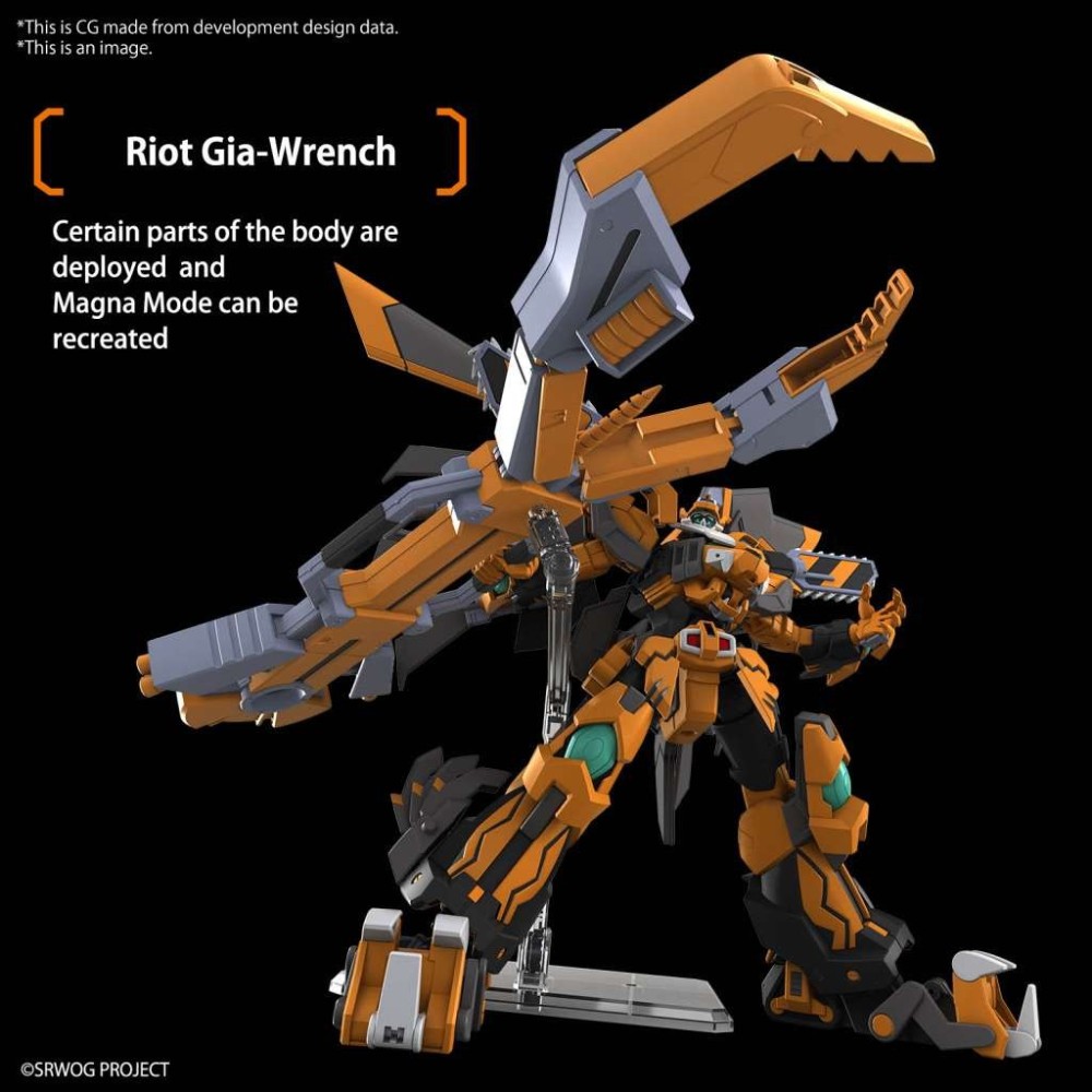 HIGH GRADE HG GUNLEON 1/144 MODEL KIT GUNPLA ACTION FIGURE BANDAI