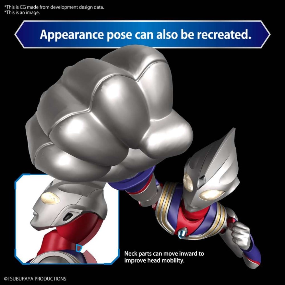 BANDAI FIGURE RISE ULTRAMAN TIGA MULTI TYPE MODEL KIT