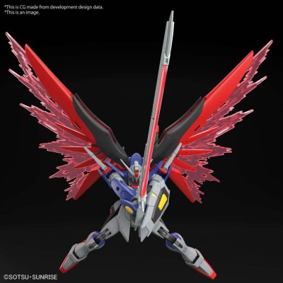 HIGH GRADE HG GUNDAM DESTINY SPEC II ZEUS SILHOUETTE 1/144 MODEL KIT BANDAI